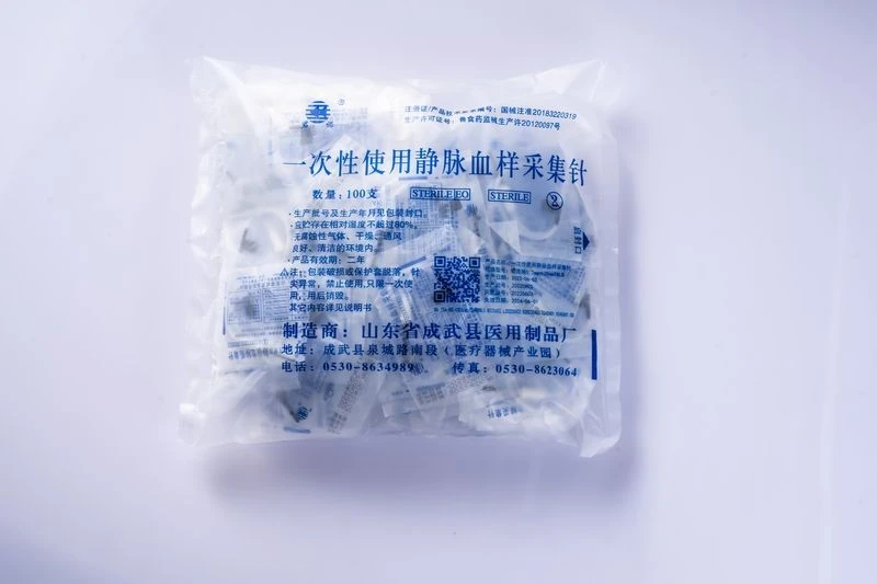 Single Wing Blood Collection Needles best